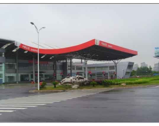 济南中石油加油站